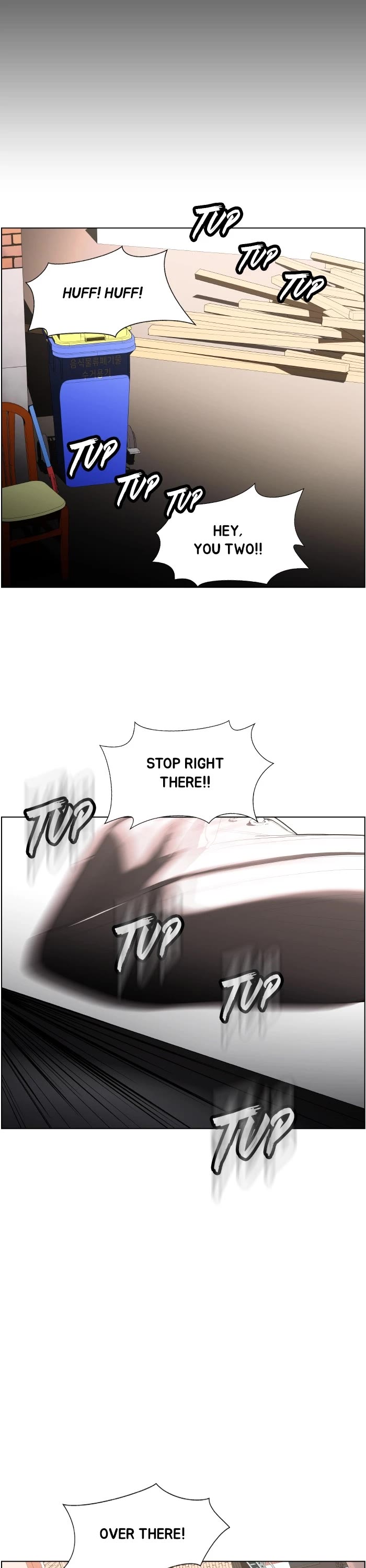 Dr. Frost Chapter 237 page 6 - Chapter 237: Ep. 237 - The Beginning of the End (1)