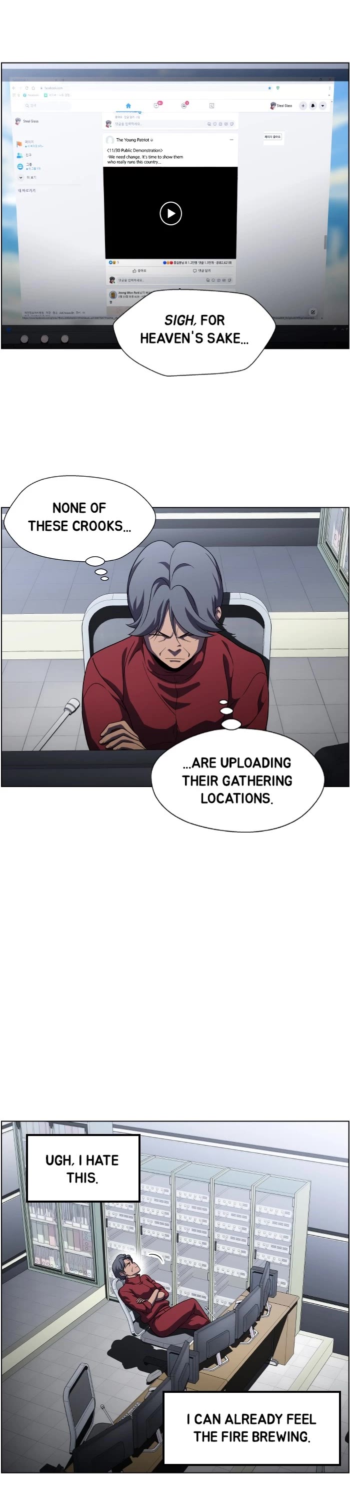 Dr. Frost Chapter 240 page 22 - Chapter 240: Ep. 240 - The Beginning of the End (4)