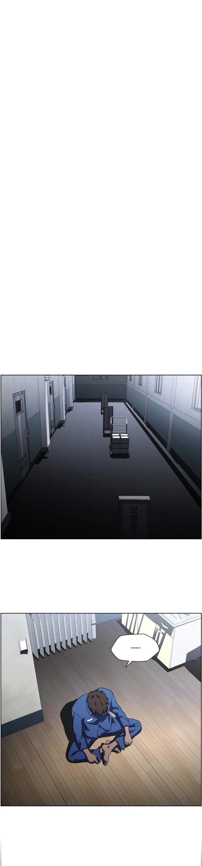 Dr. Frost Chapter 240 page 23 - Chapter 240: Ep. 240 - The Beginning of the End (4)
