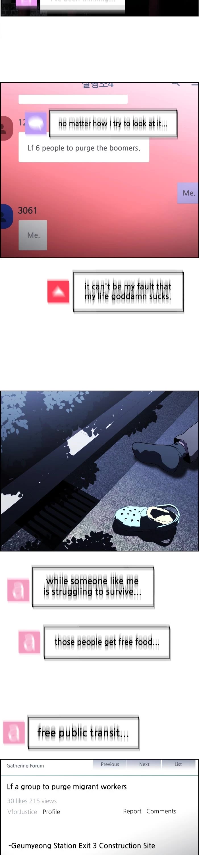 Dr. Frost Chapter 241 page 13 - Chapter 241: Ep. 241 - The Beginning of the End (5)