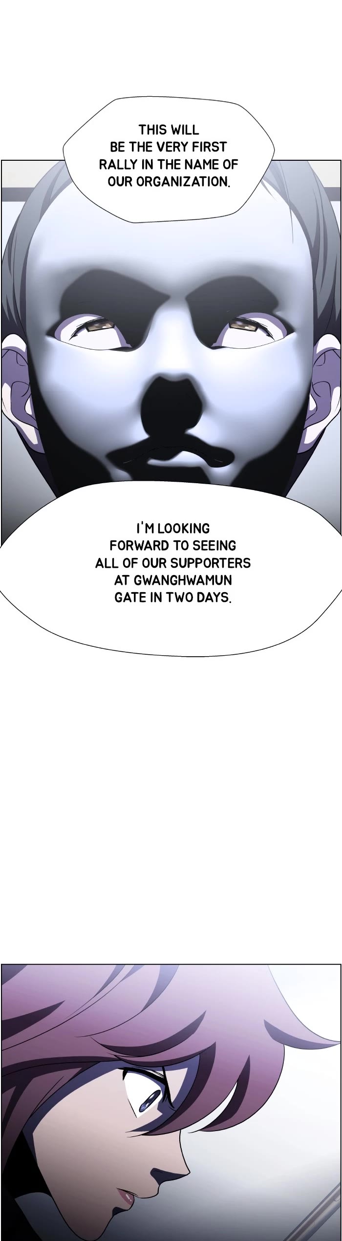Dr. Frost Chapter 242 page 30 - Chapter 242: Ep. 242 - The Beginning of the End (6)
