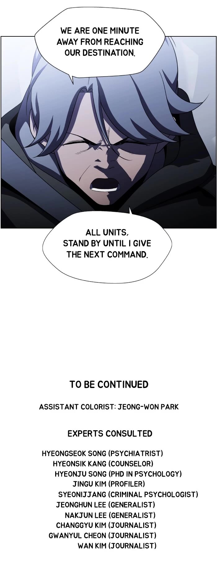 Dr. Frost Chapter 242 page 32 - Chapter 242: Ep. 242 - The Beginning of the End (6)
