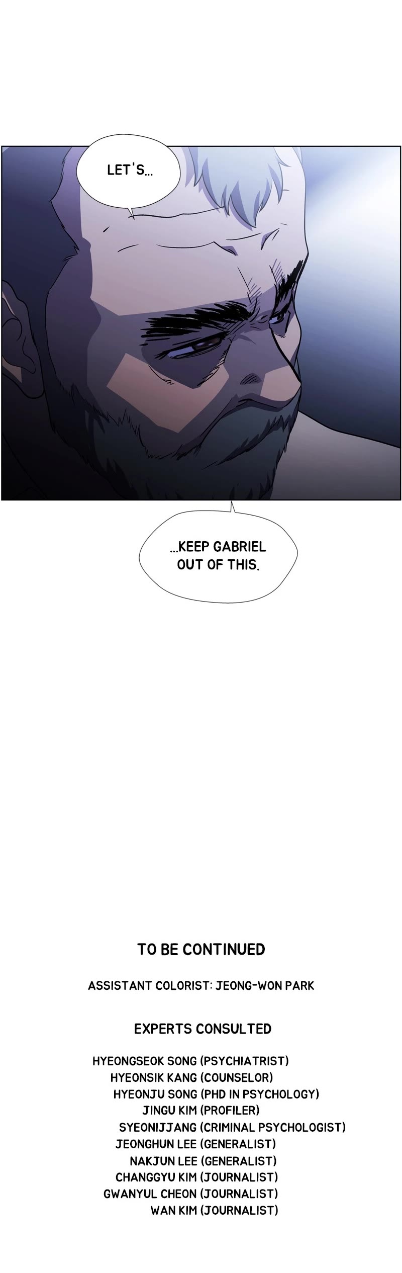 Dr. Frost Chapter 243 page 33 - Chapter 243: Ep. 243 - The Beginning of the End (7)