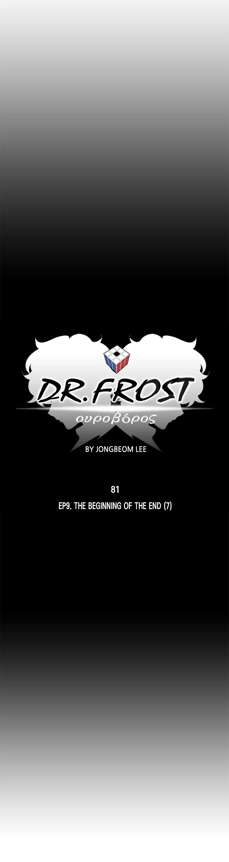 Dr. Frost Chapter 243 page 7 - Chapter 243: Ep. 243 - The Beginning of the End (7)