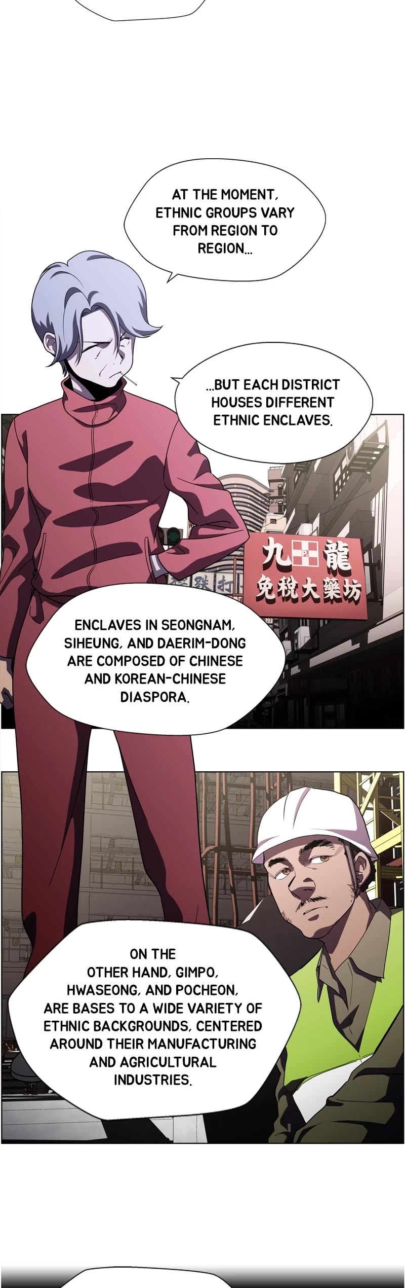 Dr. Frost Chapter 244 page 15 - Chapter 244: Ep. 244 - The Beginning of the End (8)