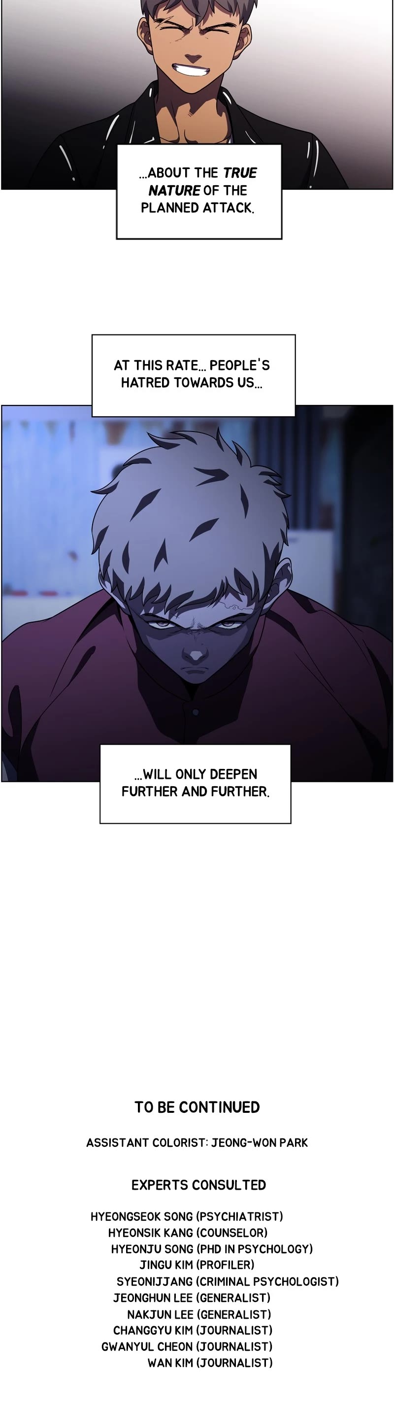 Dr. Frost Chapter 244 page 29 - Chapter 244: Ep. 244 - The Beginning of the End (8)