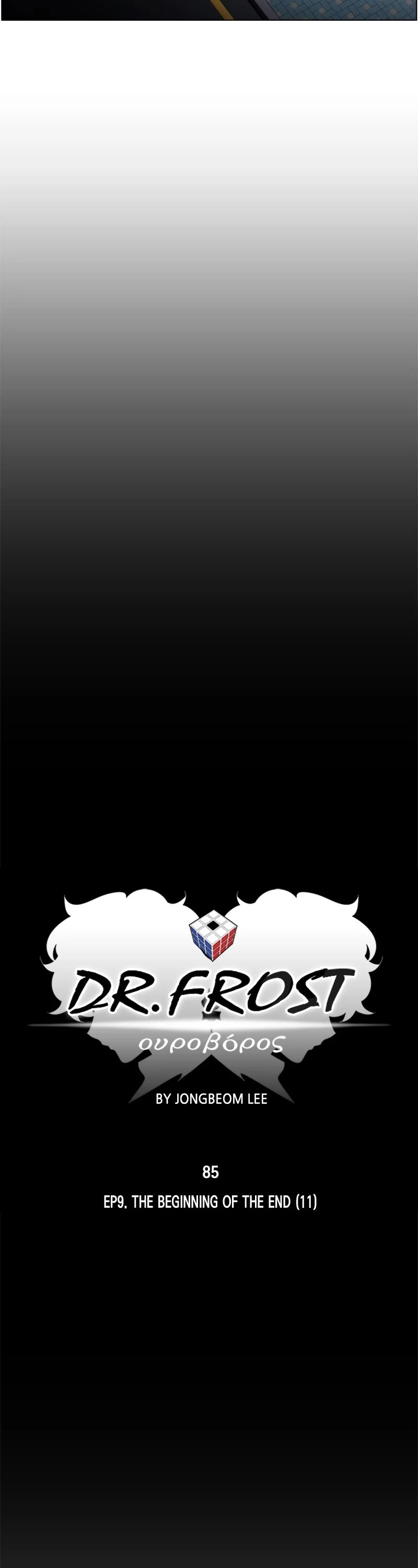 Dr. Frost Chapter 247 page 16 - Chapter 247: Ep. 247 - The Beginning of the End (11)