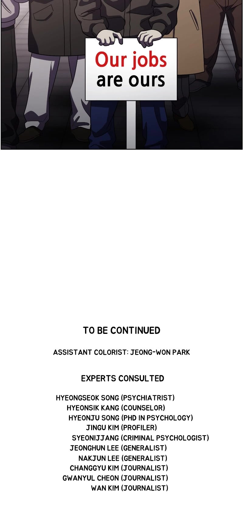 Dr. Frost Chapter 247 page 31 - Chapter 247: Ep. 247 - The Beginning of the End (11)