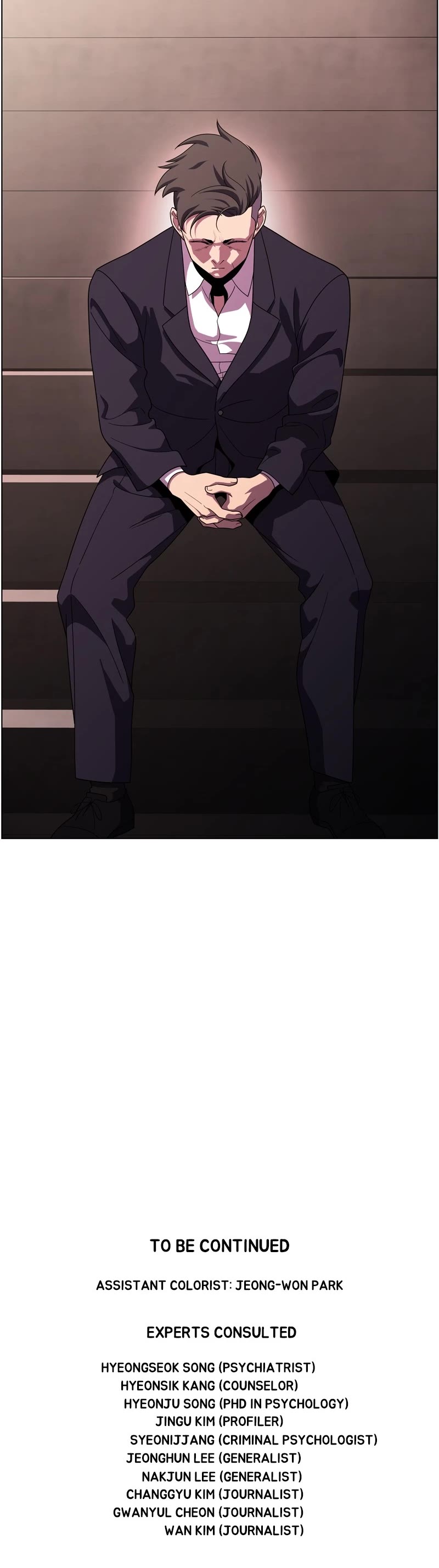Dr. Frost Chapter 250 page 38 - Chapter 250: Ep. 250 - Décalcomanie (1)