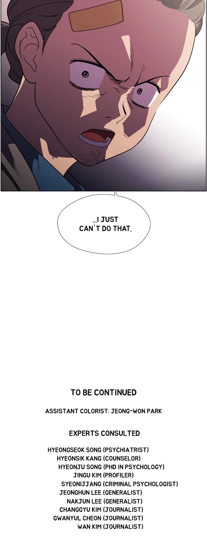 Dr. Frost Chapter 251 page 38 - Chapter 251: Ep. 251 - Décalcomanie (2)
