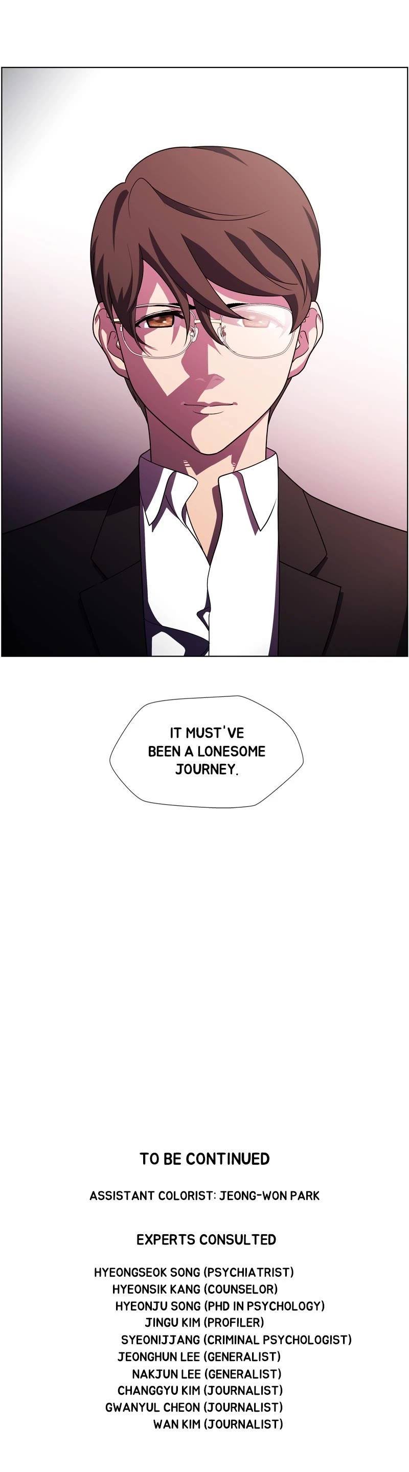 Dr. Frost Chapter 253 page 37 - Chapter 253: Ep. 253 - Décalcomanie (4)