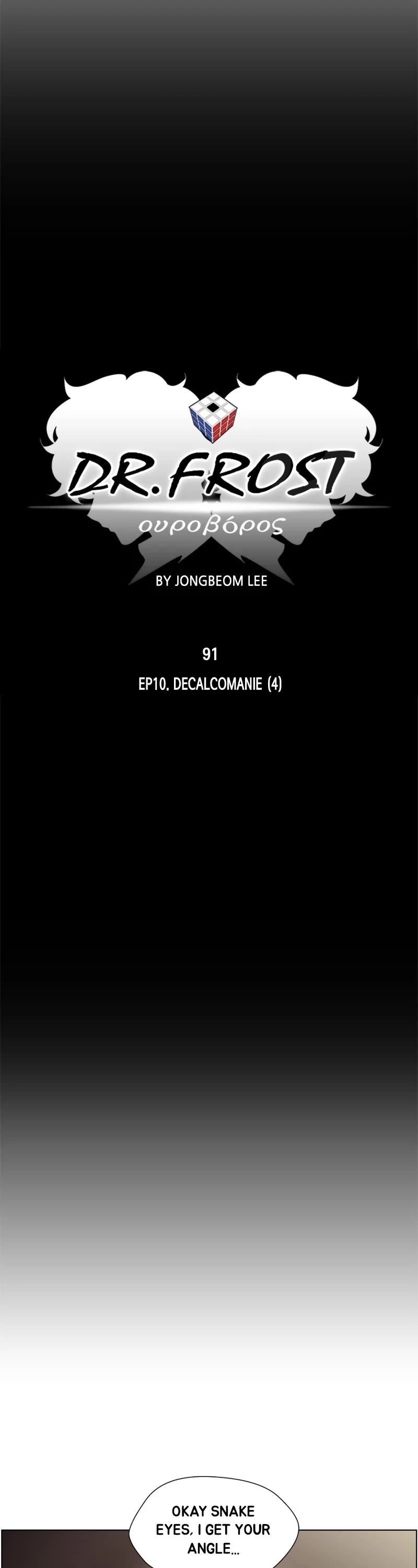 Dr. Frost Chapter 253 page 7 - Chapter 253: Ep. 253 - Décalcomanie (4)