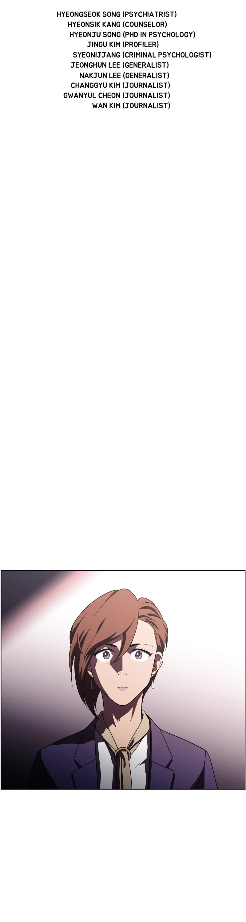 Dr. Frost Chapter 254 page 36 - Chapter 254: Ep. 254 - Décalcomanie (5)