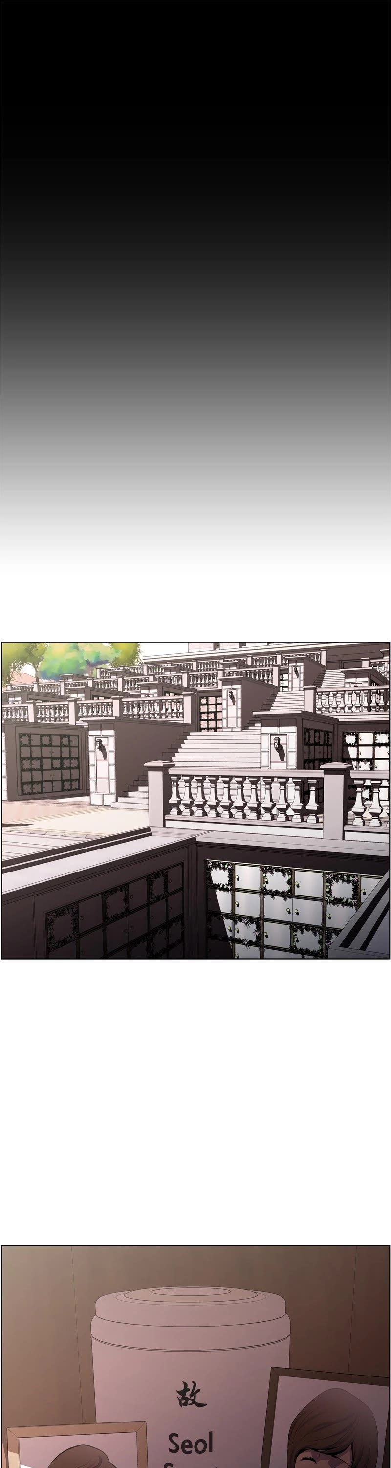 Dr. Frost Chapter 255 page 1 - Chapter 255: Ep. 255 - The Guiding Light (1)
