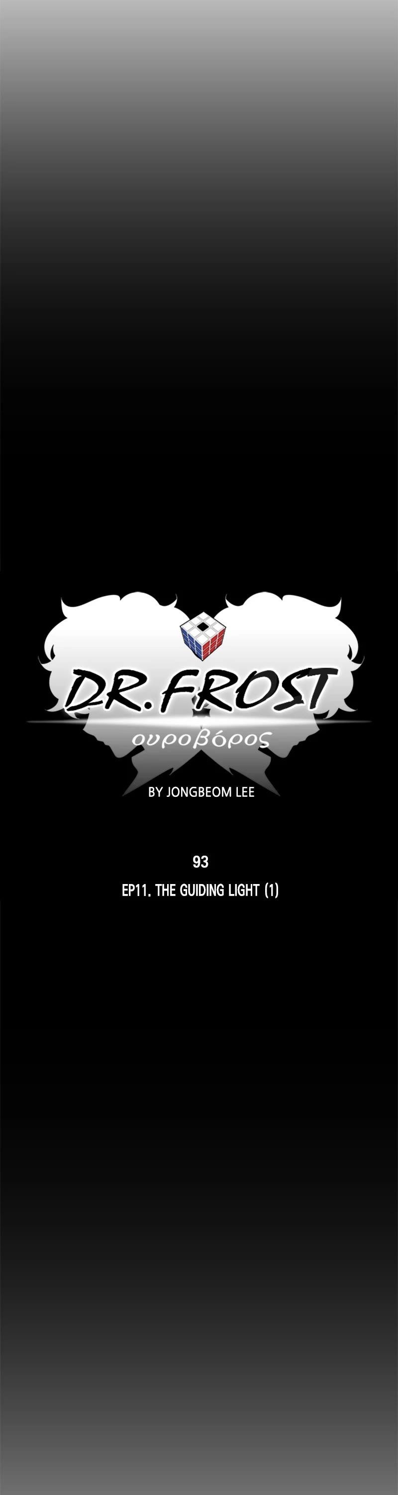 Dr. Frost Chapter 255 page 11 - Chapter 255: Ep. 255 - The Guiding Light (1)