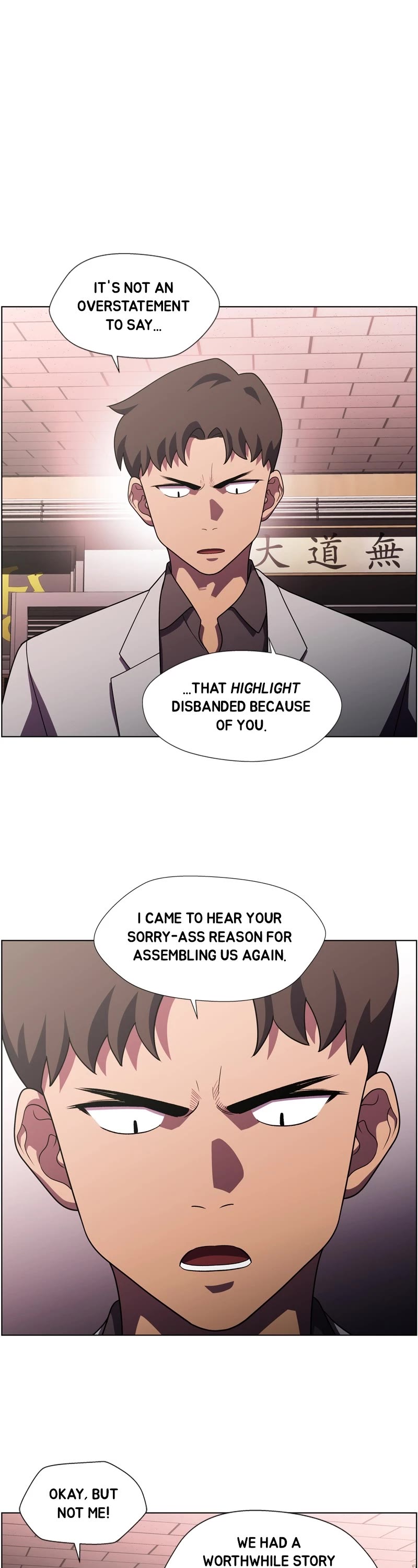 Dr. Frost Chapter 255 page 18 - Chapter 255: Ep. 255 - The Guiding Light (1)