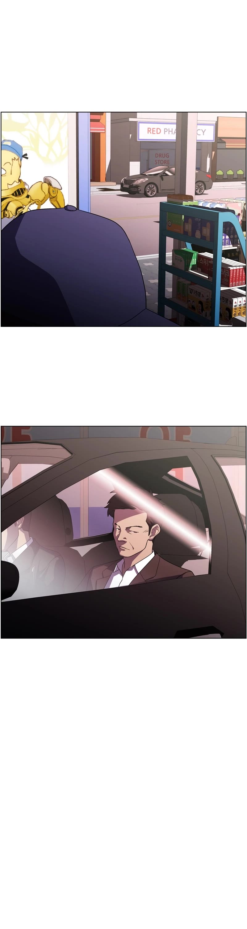 Dr. Frost Chapter 257 page 13 - Chapter 257: Ep. 257 - The Guiding Light (3)