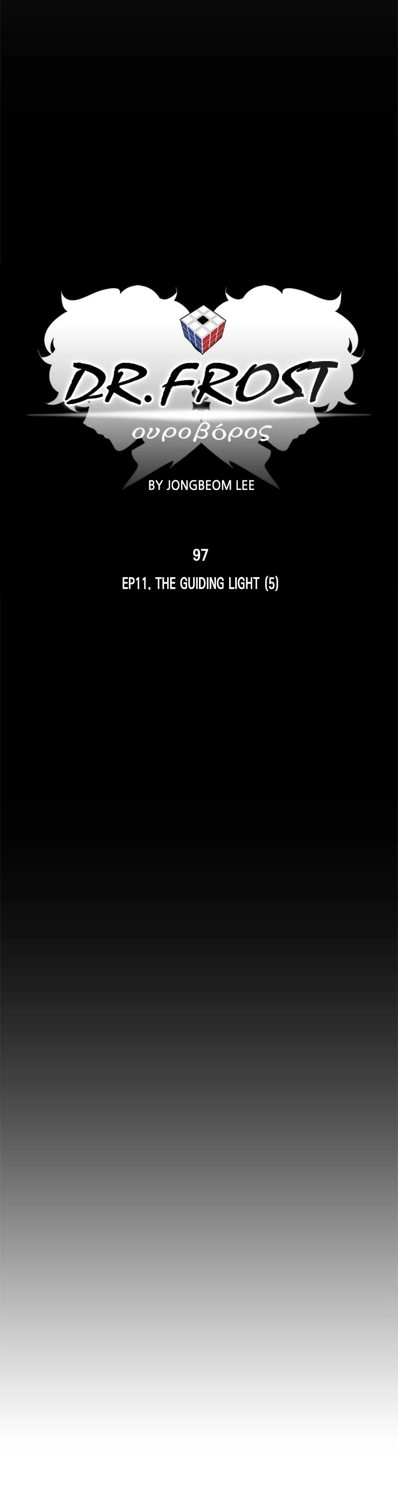 Dr. Frost Chapter 259 page 23 - Chapter 259: Ep. 259 - The Guiding Light (5)