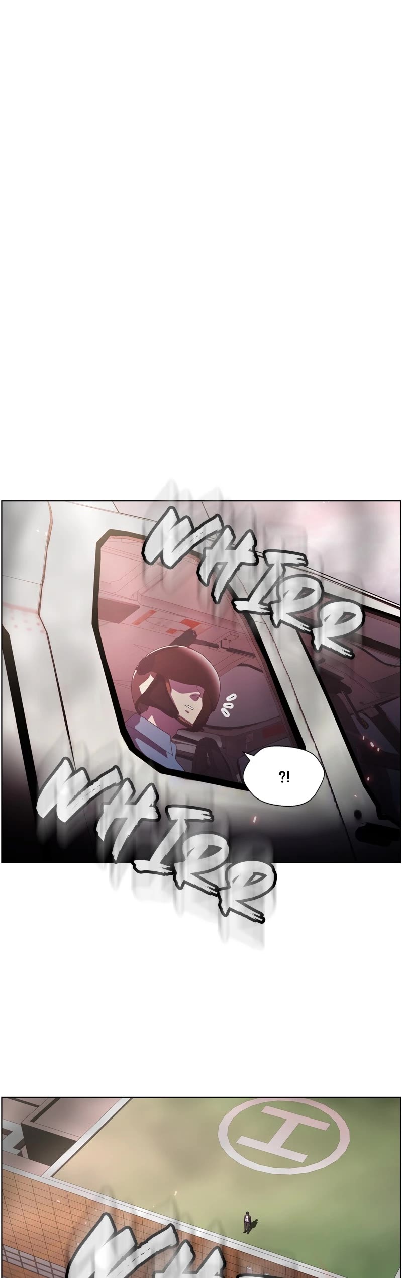 Dr. Frost Chapter 261 page 14 - Chapter 261: Ep. 261 - The Guiding Light (7)