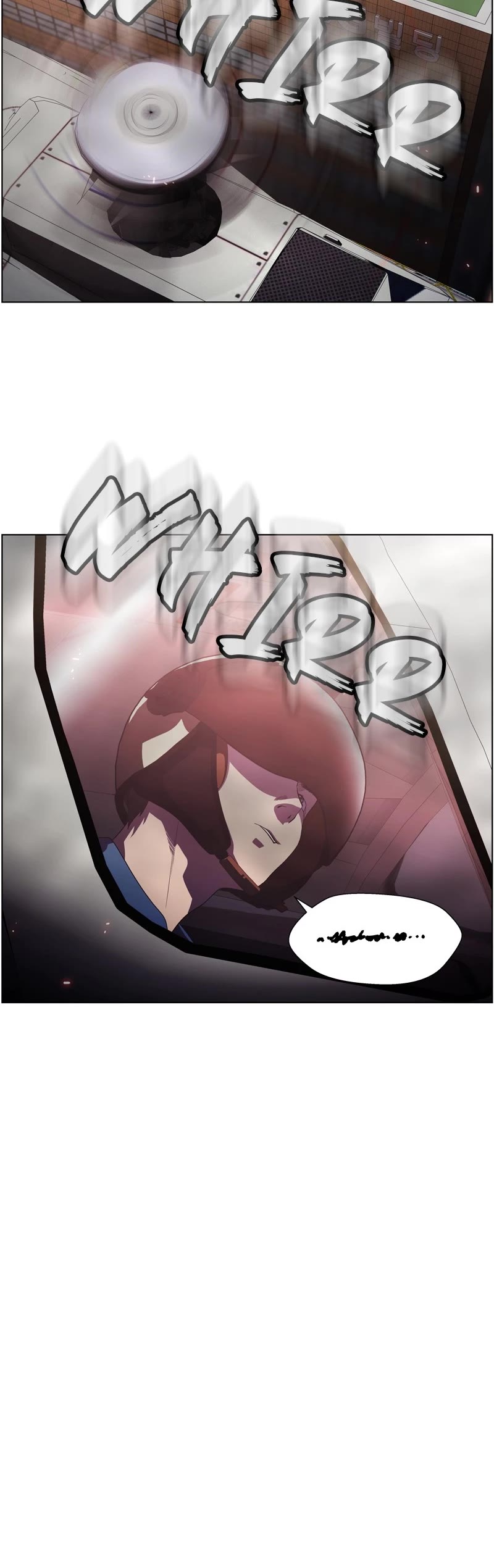 Dr. Frost Chapter 261 page 15 - Chapter 261: Ep. 261 - The Guiding Light (7)