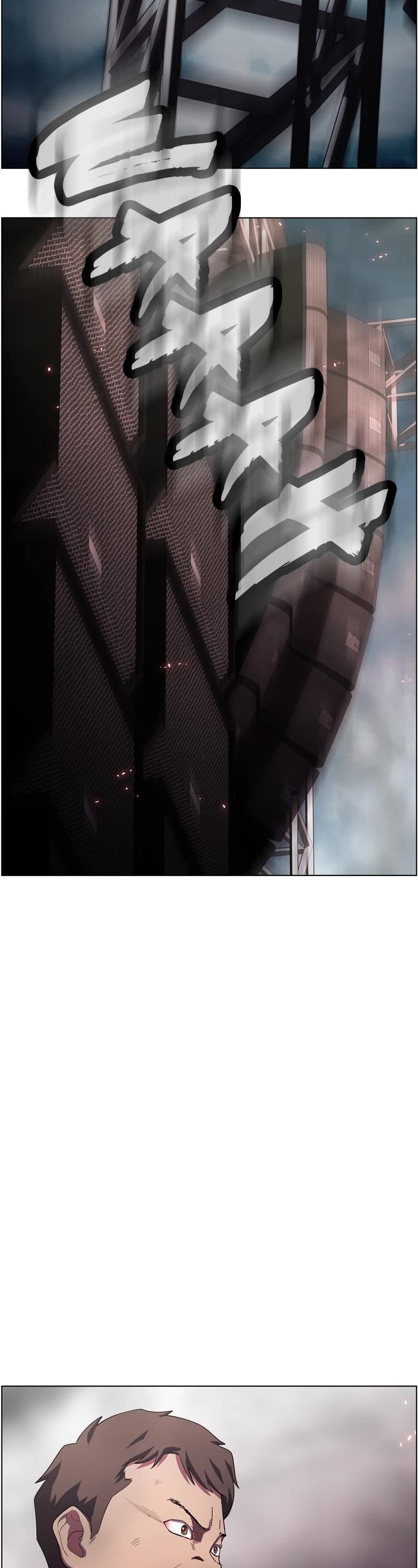 Dr. Frost Chapter 261 page 37 - Chapter 261: Ep. 261 - The Guiding Light (7)
