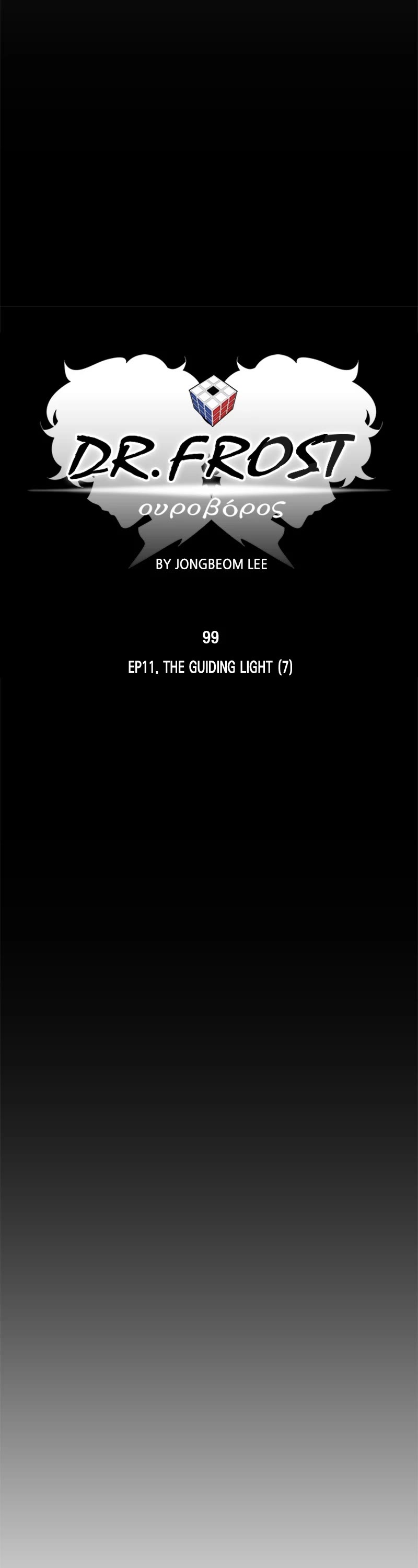 Dr. Frost Chapter 261 page 7 - Chapter 261: Ep. 261 - The Guiding Light (7)