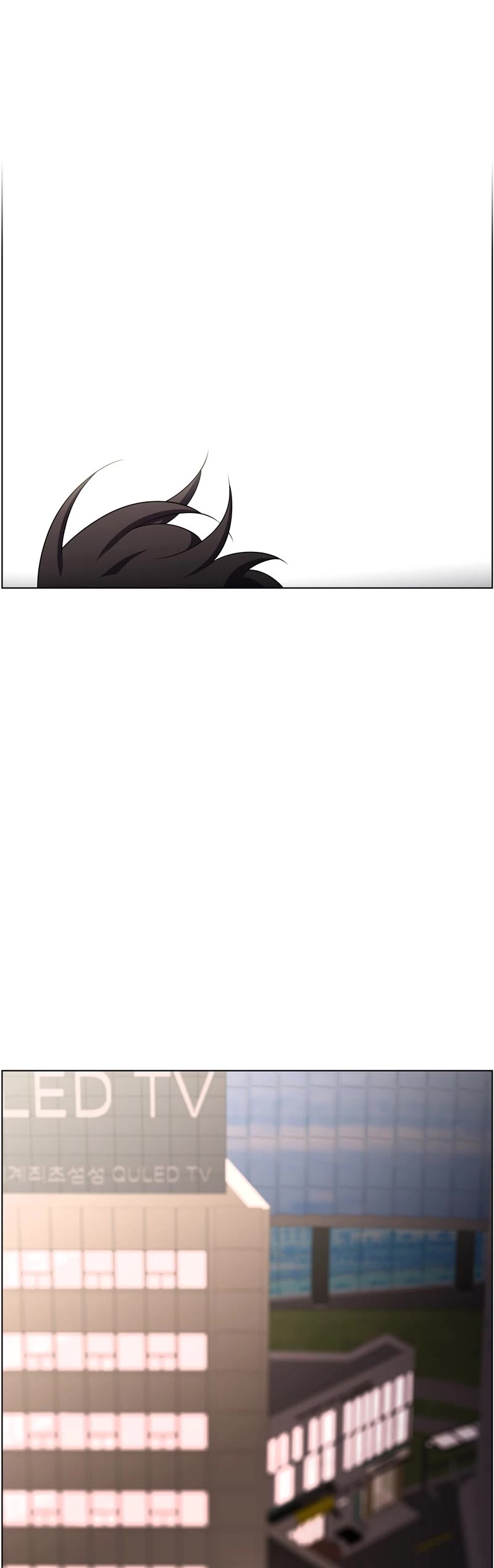 Dr. Frost Chapter 262 page 70 - Chapter 262: Ep. 262 - The Guiding Light (8)