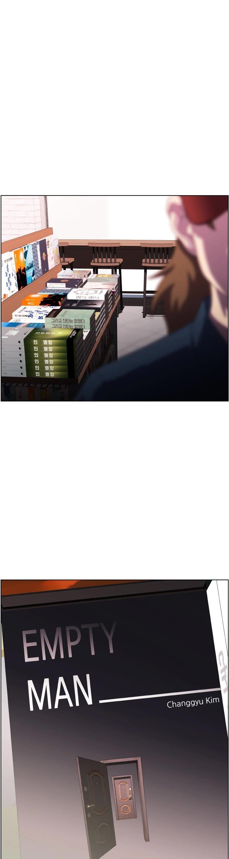 Dr. Frost Chapter 263 page 27 - Chapter 263: Ep. 263 - WHEREVER (Case Closed) (Series Finale) [END]