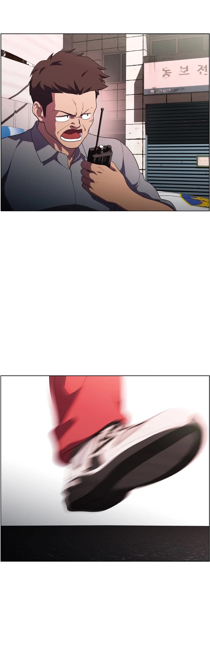 Dr. Frost Chapter 263 page 5 - Chapter 263: Ep. 263 - WHEREVER (Case Closed) (Series Finale) [END]