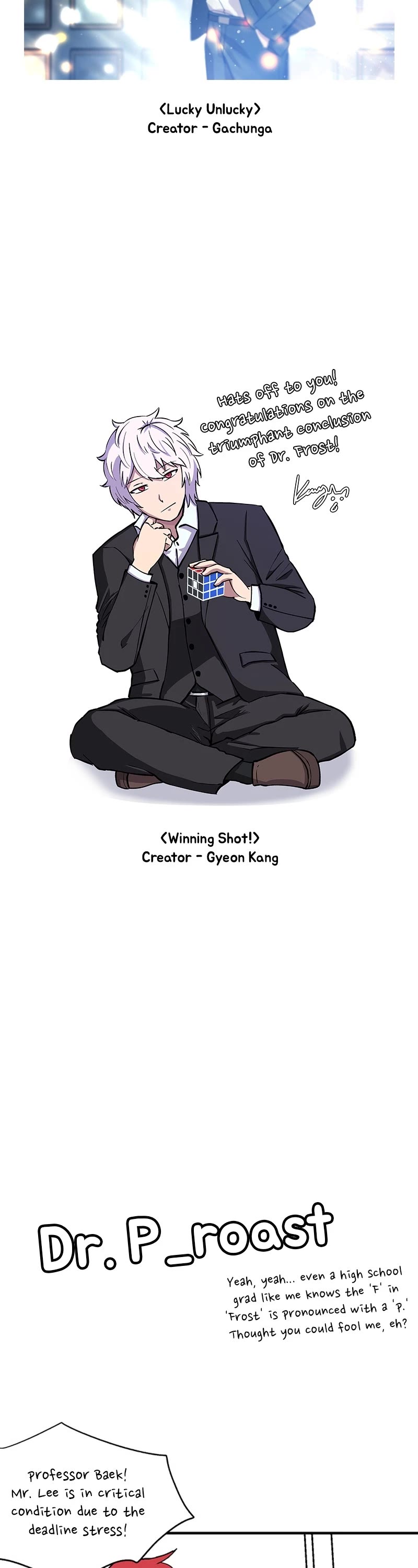 Dr. Frost Chapter 264 page 16 - Chapter 264: Afterword
