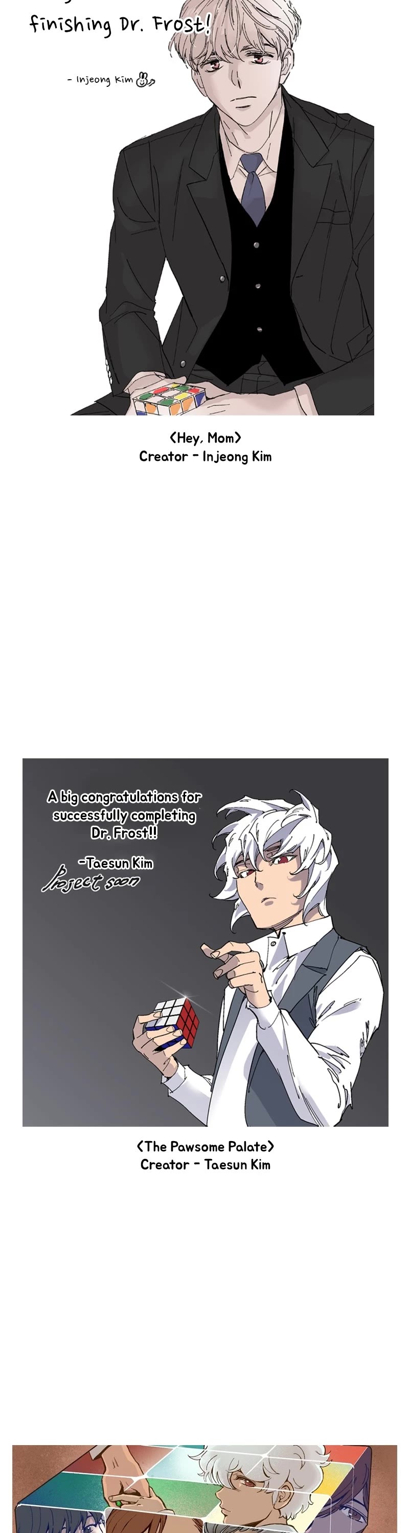 Dr. Frost Chapter 264 page 22 - Chapter 264: Afterword