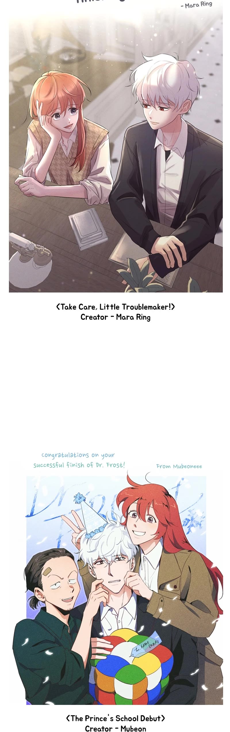 Dr. Frost Chapter 264 page 24 - Chapter 264: Afterword