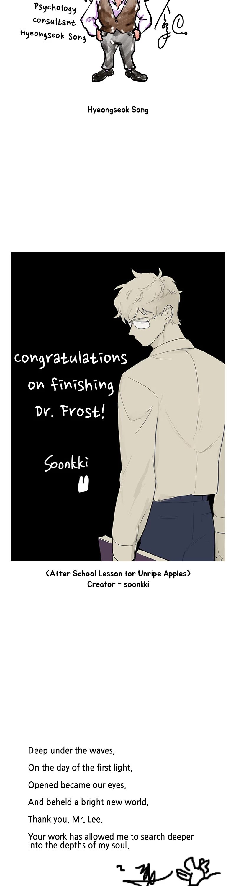 Dr. Frost Chapter 264 page 31 - Chapter 264: Afterword