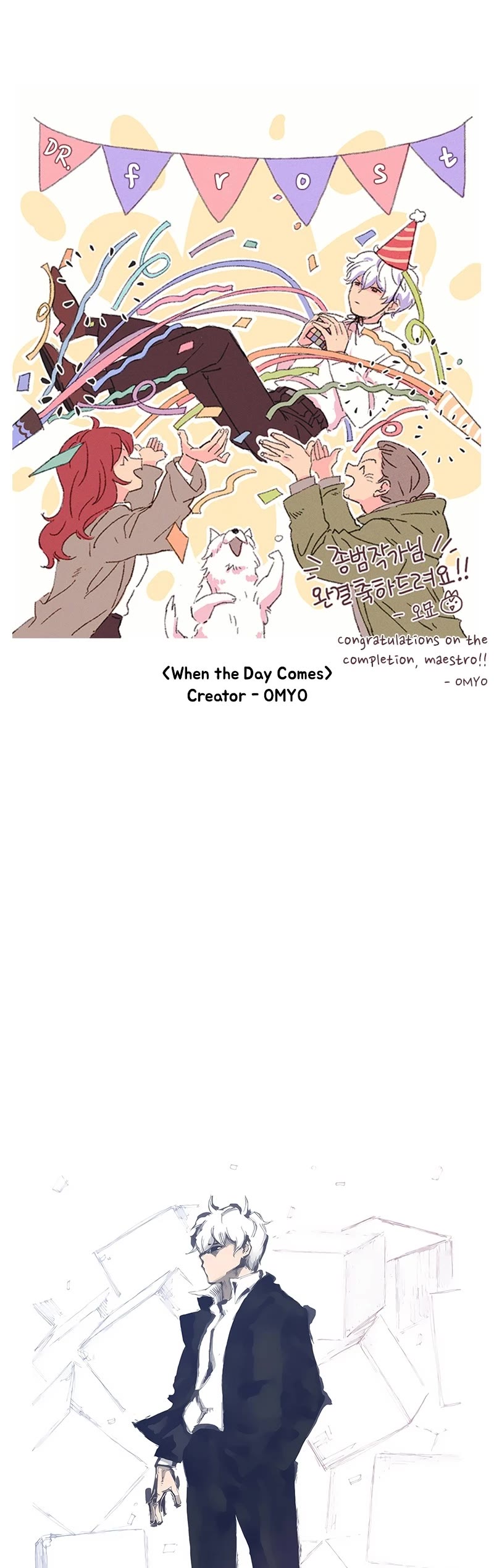 Dr. Frost Chapter 264 page 34 - Chapter 264: Afterword