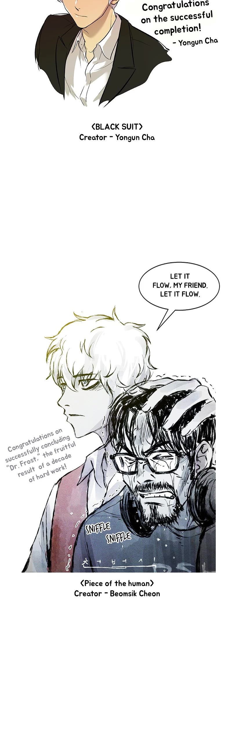 Dr. Frost Chapter 264 page 45 - Chapter 264: Afterword