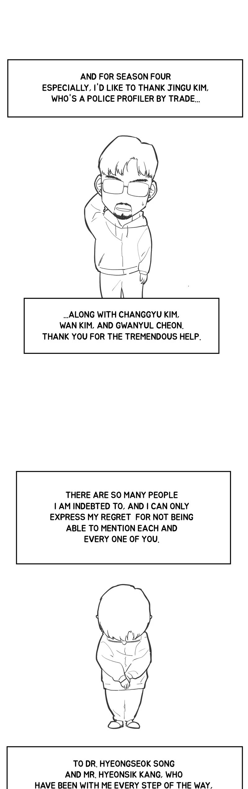 Dr. Frost Chapter 264 page 5 - Chapter 264: Afterword