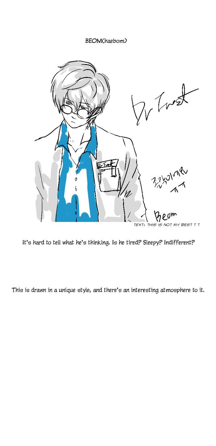 Dr. Frost Chapter 29 page 17 - Chapter 29