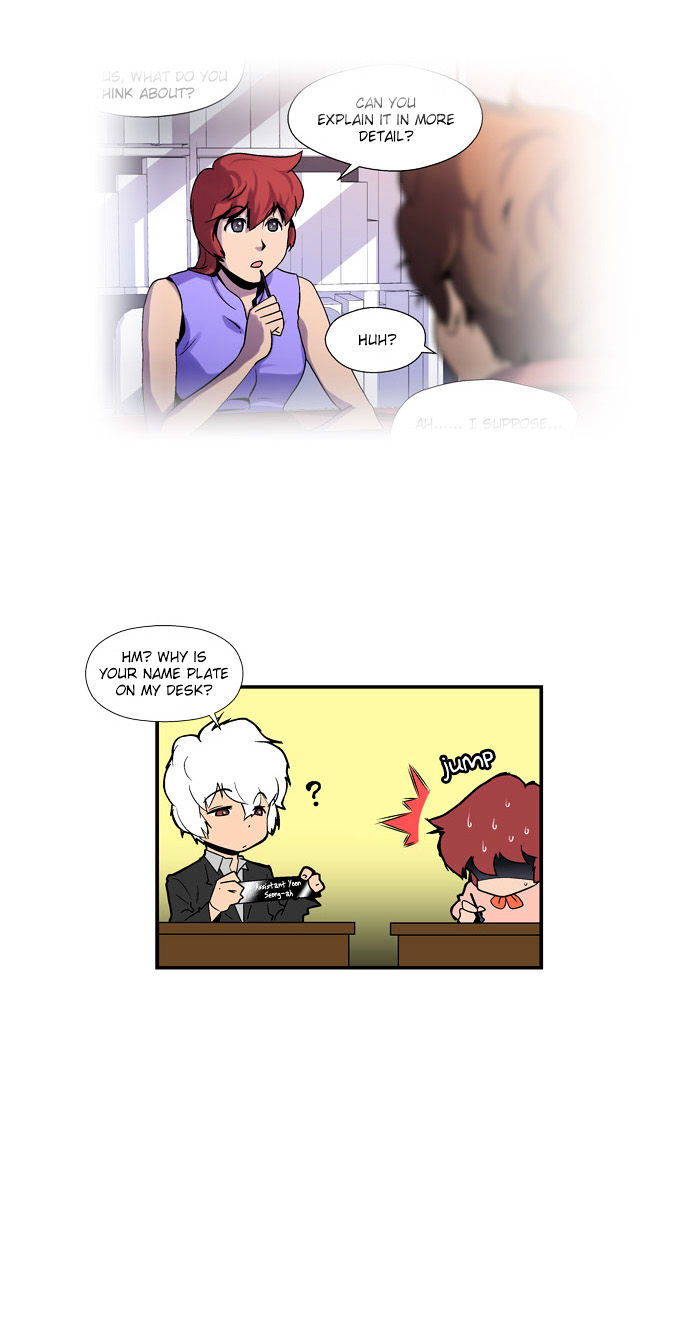 Dr. Frost Chapter 29 page 3 - Chapter 29