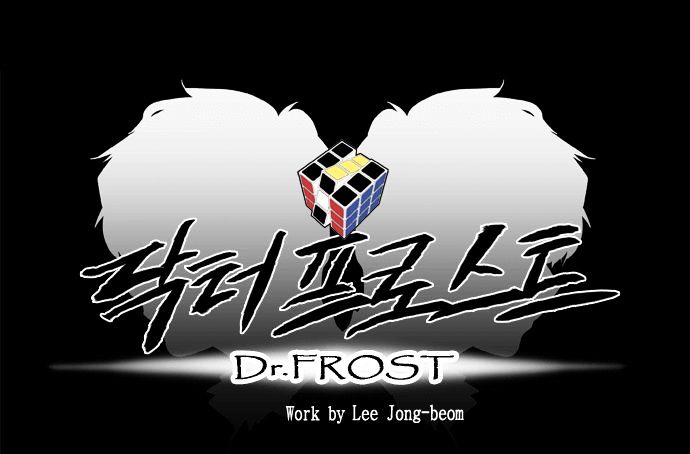 Dr. Frost Chapter 39 page 8 - Chapter 39