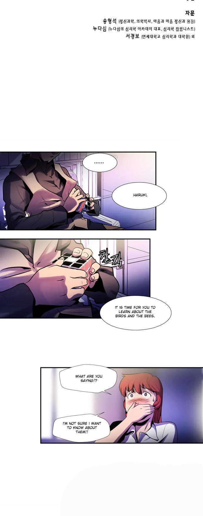 Dr. Frost Chapter 4 page 15 - Chapter 4