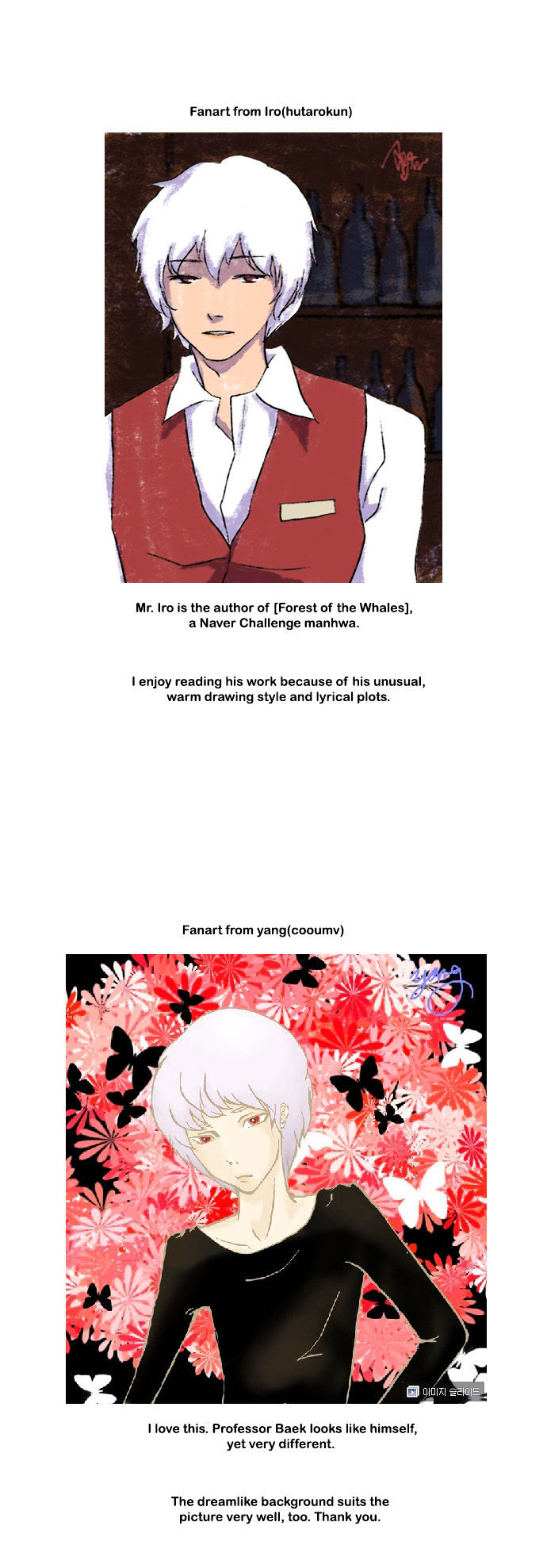 Dr. Frost Chapter 40 page 23 - Chapter 40