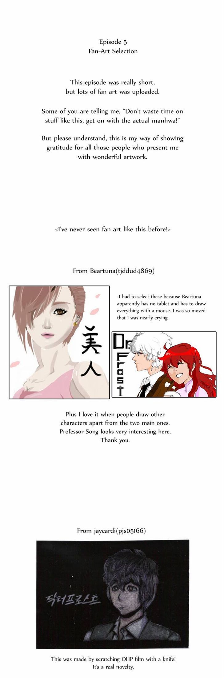 Dr. Frost Chapter 45 page 12 - Chapter 45