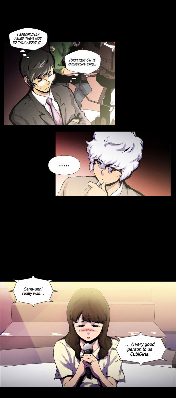 Dr. Frost Chapter 46 page 5 - Chapter 46