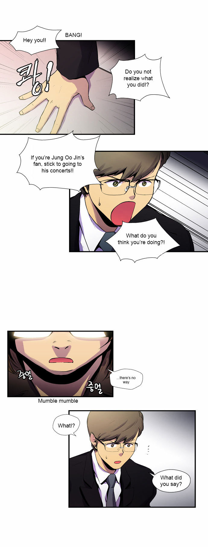 Dr. Frost Chapter 49 page 14 - Chapter 49