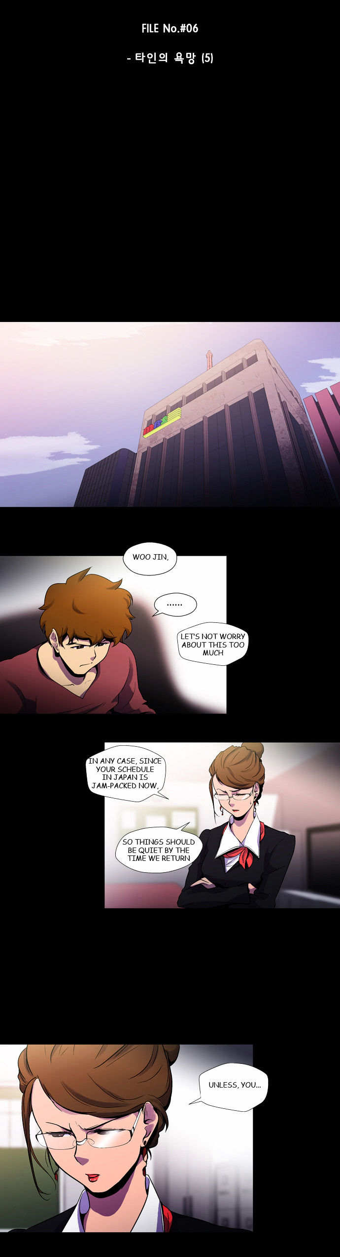 Dr. Frost Chapter 50 page 4 - Chapter 50