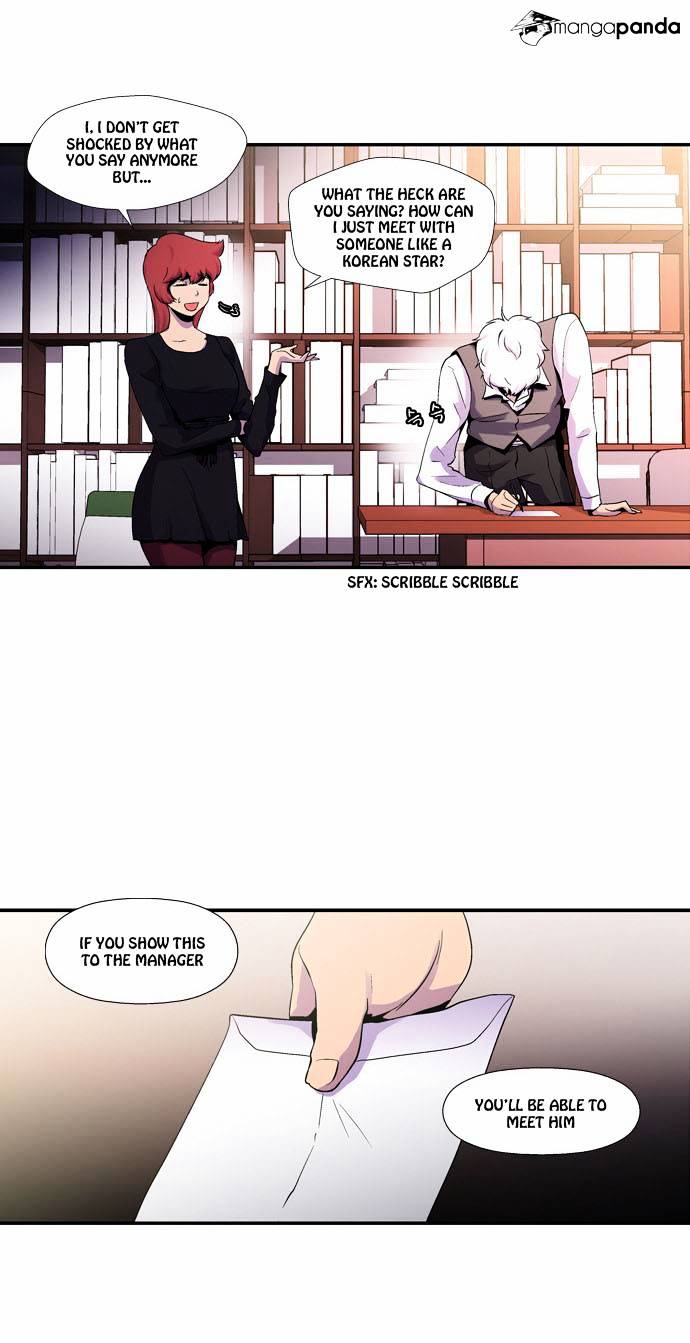 Dr. Frost Chapter 51 page 14 - Chapter 51 : Another's Desire (6)