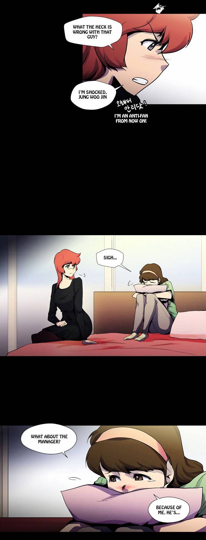 Dr. Frost Chapter 51 page 5 - Chapter 51 : Another's Desire (6)