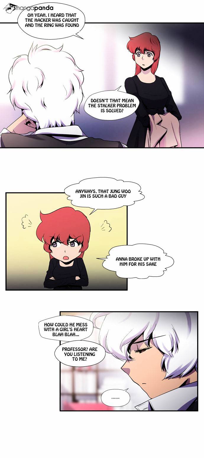 Dr. Frost Chapter 51 page 9 - Chapter 51 : Another's Desire (6)