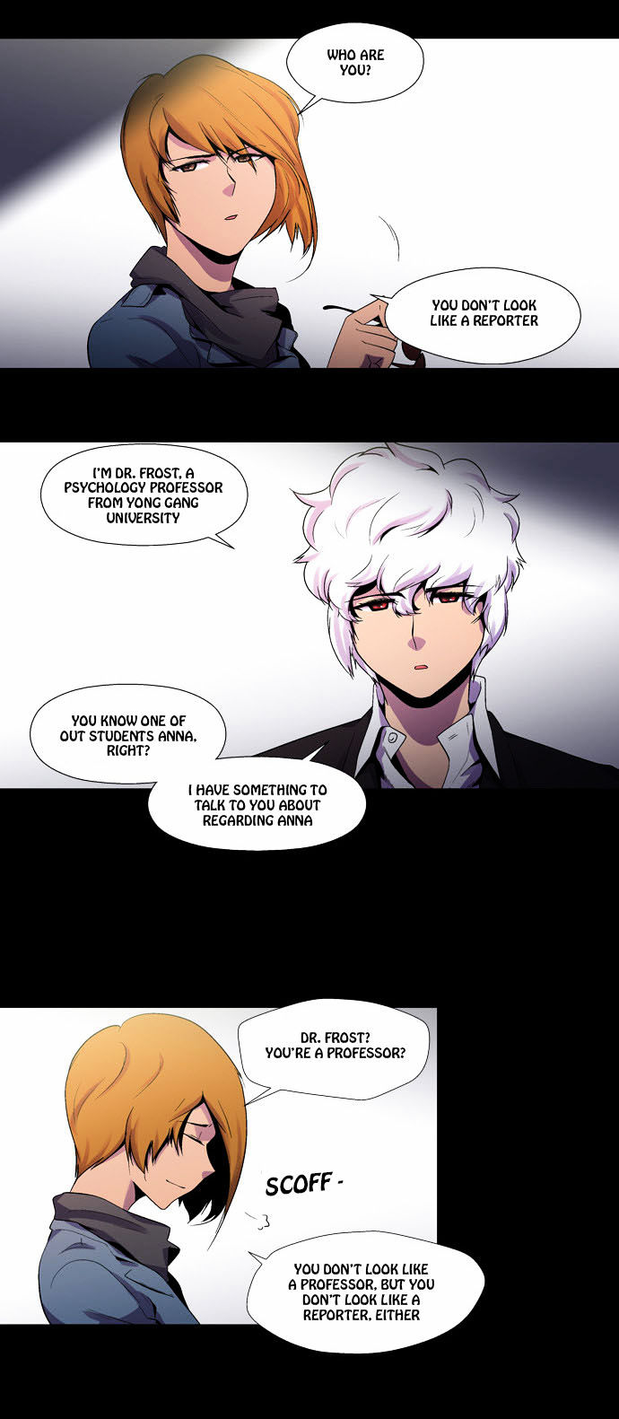Dr. Frost Chapter 52 page 12 - Chapter 52 : file no.#06 - Another's Desire (7)