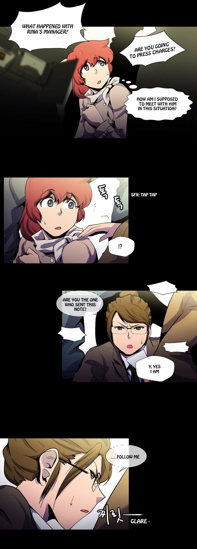 Dr. Frost Chapter 52 page 15 - Chapter 52 : file no.#06 - Another's Desire (7)